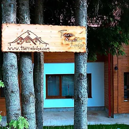 Ξενοδοχείο Tiarra Mountain